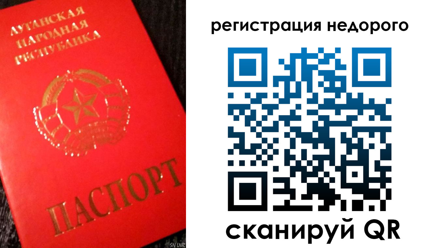 прописка иностранных граждан в Камбарке