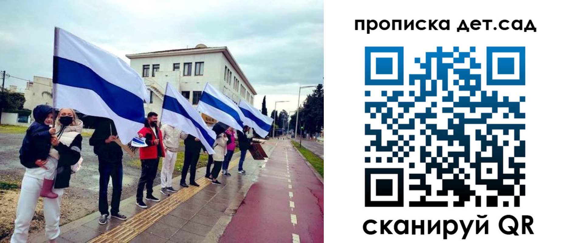 прописка от собственника в Камбарке